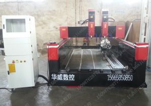 铜仁江口县新款豪华型石材雕刻机