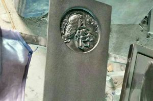 铜仁江口县石材雕刻样板