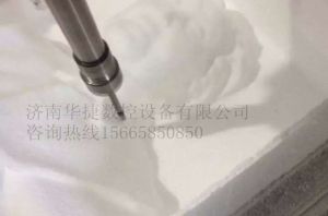 铜仁江口县泡沫/橡塑样品