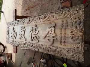 铜仁江口县木工样品