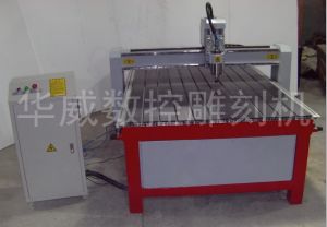 铜仁江口县经济型木工雕刻机HW-1325